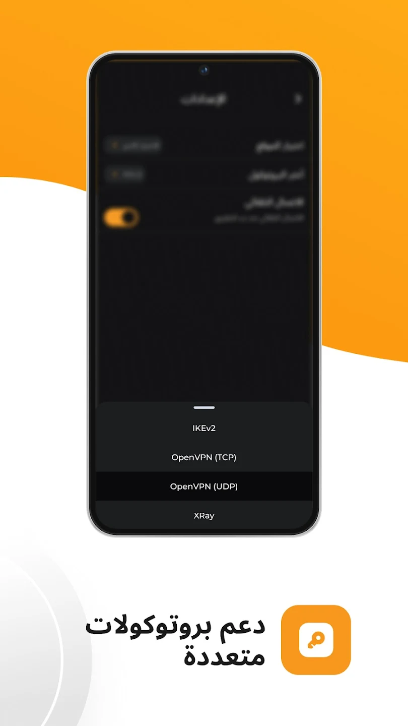 لقطة شاشة 3