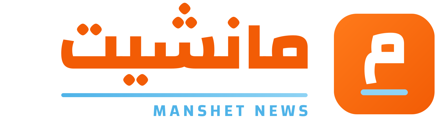مانشيت تك الاصلي